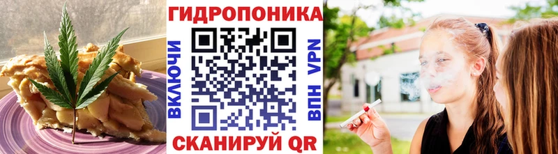 Купить  Тольятти  Canna-Cookies марихуана 