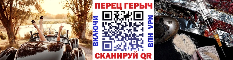 Героин афганец  Купить  Тольятти 