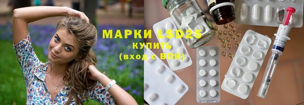 прущая мука Богданович