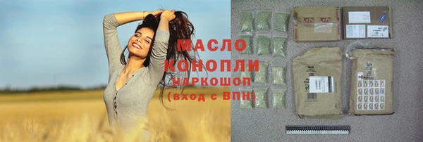 прущая мука Богданович