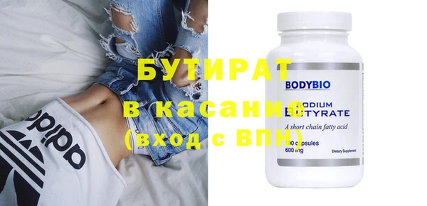 прущая мука Богданович
