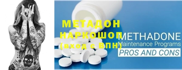 прущая мука Богданович
