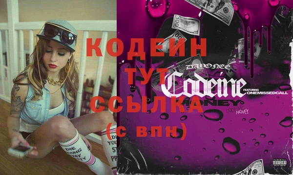 прущая мука Богданович