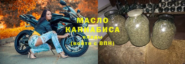 прущая мука Богданович