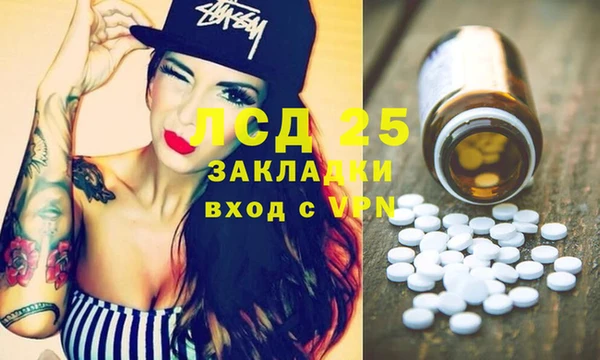 прущая мука Богданович
