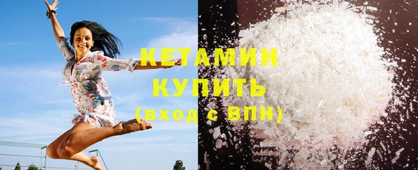 прущая мука Богданович