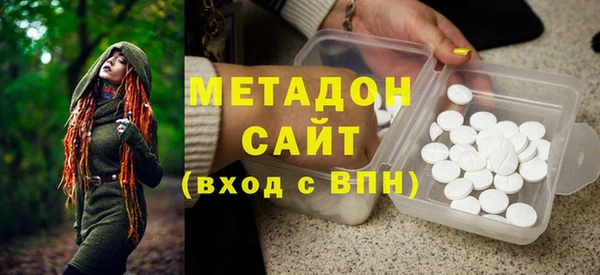 прущая мука Богданович