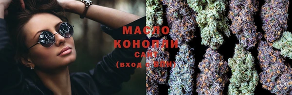 прущая мука Богданович