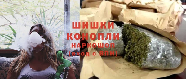 меф VHQ Богородицк
