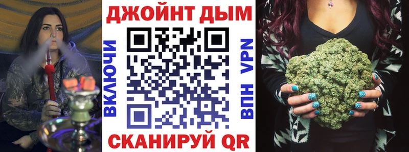 Конопля индика  Купить закладки  Тольятти 